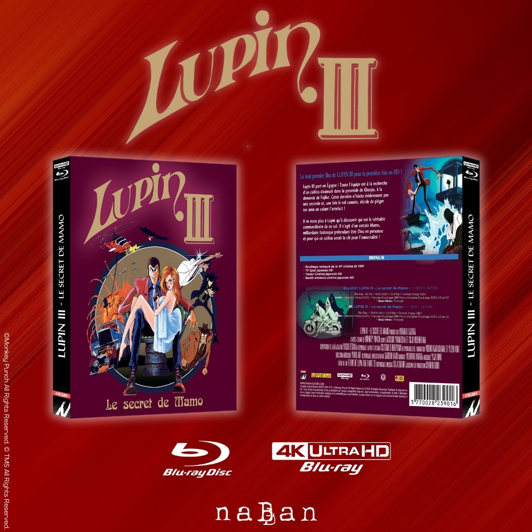 Lupin III - Le secret de Mamo (Blu-ray + BD 4K) - Édition limitée