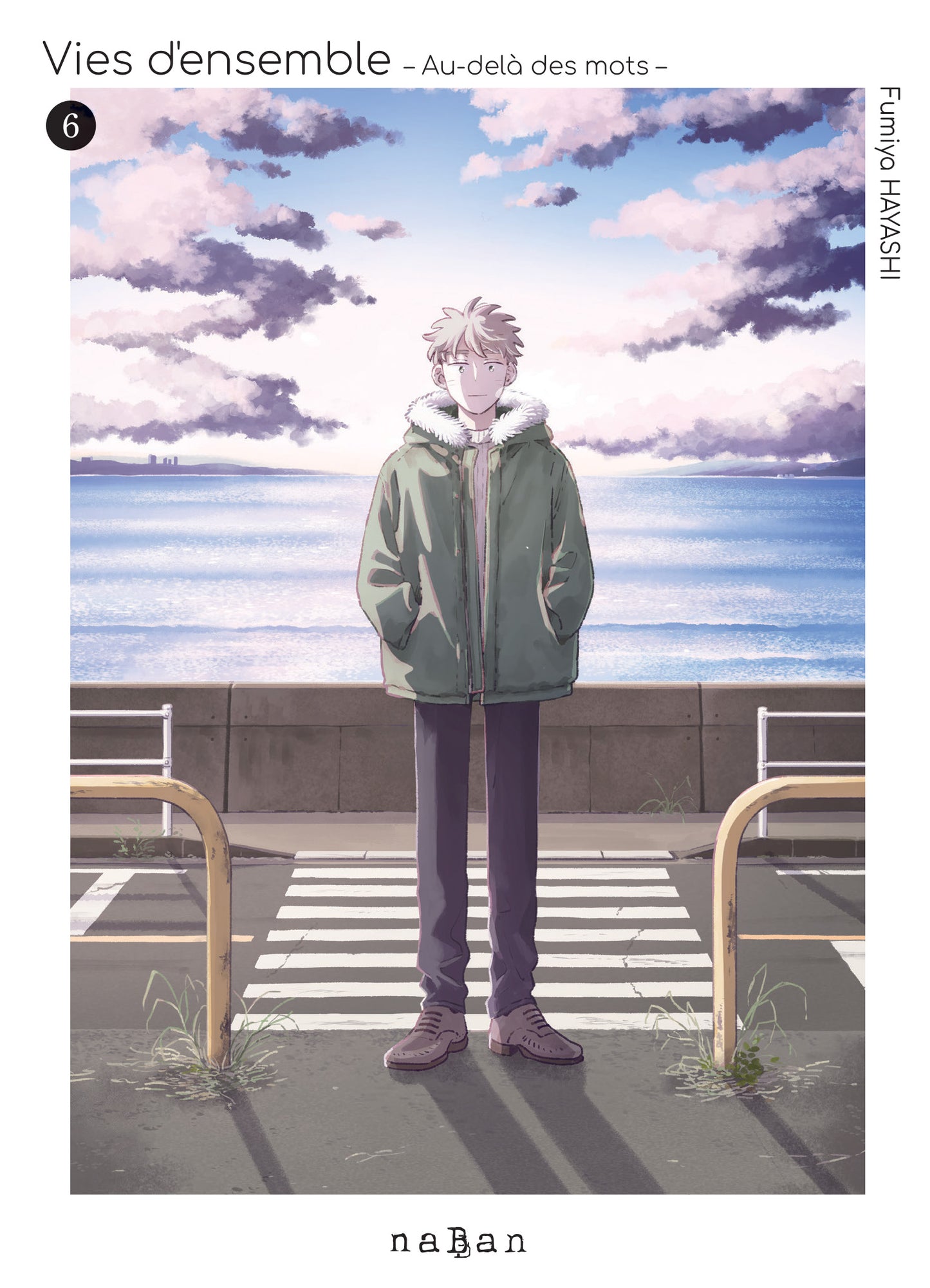 Vies d'ensemble · Au-delà des mots - Tome 6 (Précommande)