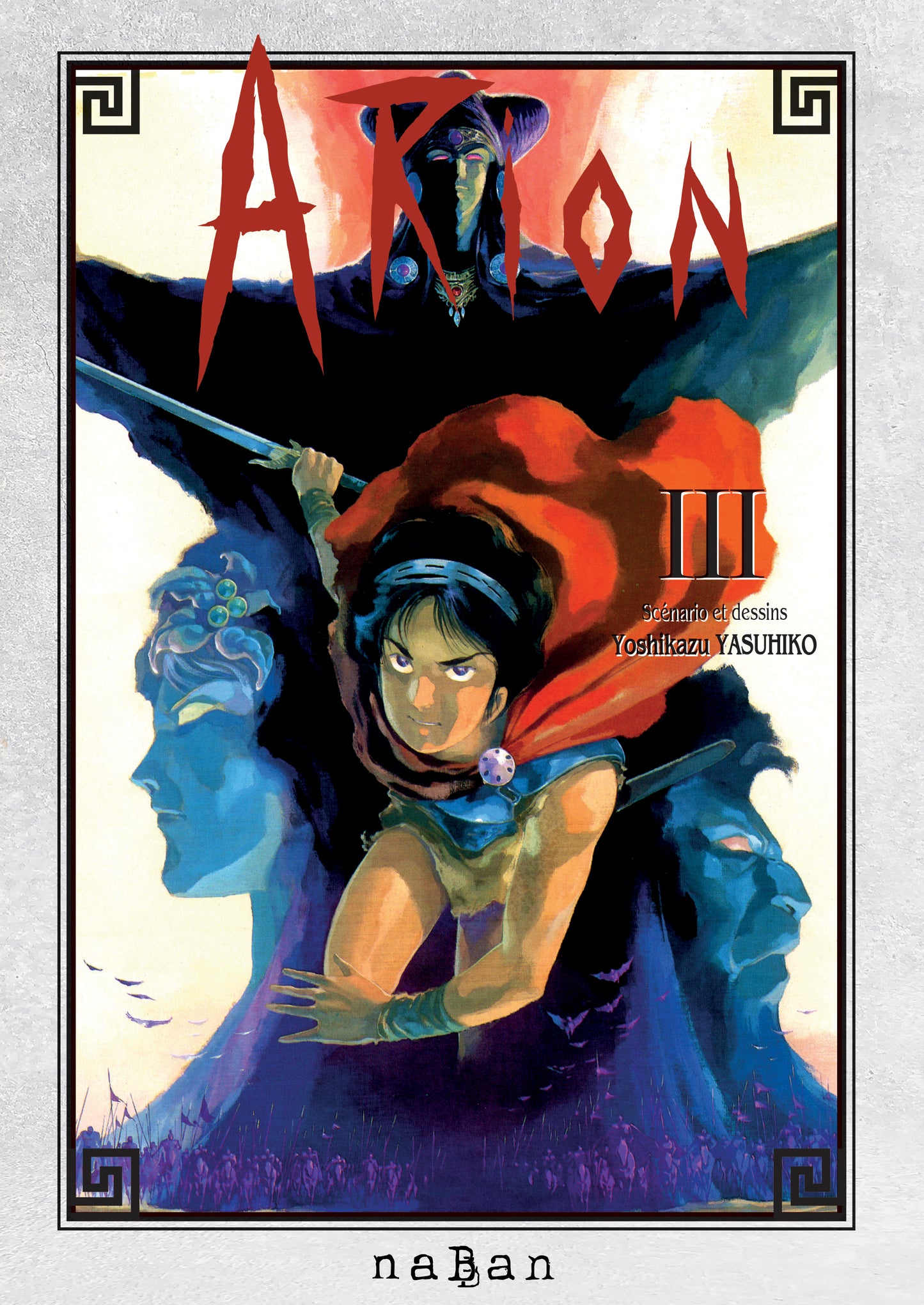 ARION - Tome 3 (Fin)