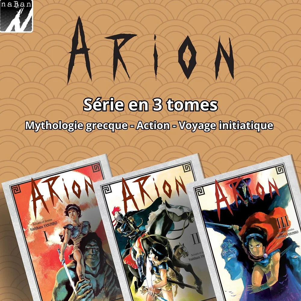 ARION - Intégrale