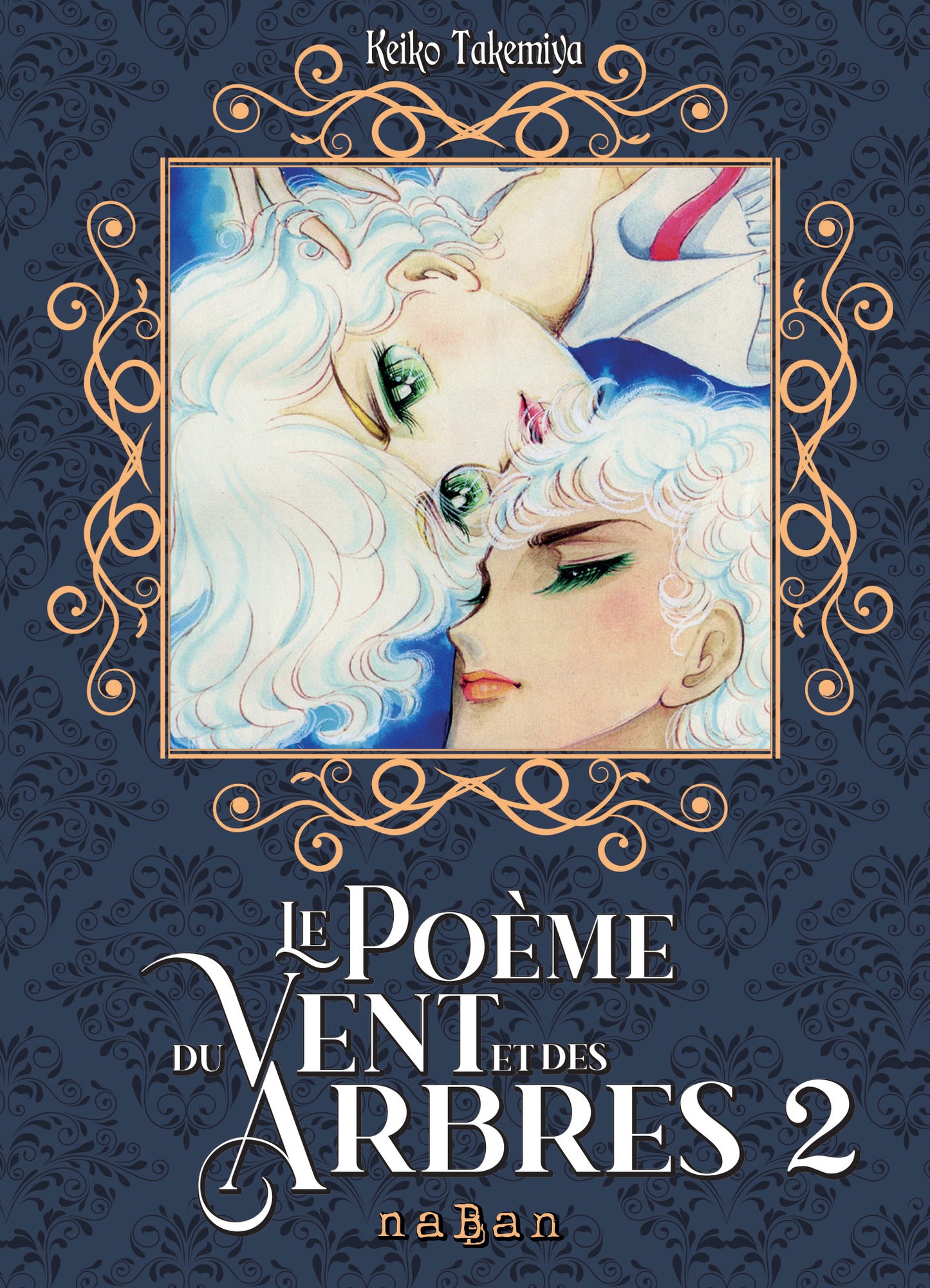 Le Poème du Vent et des Arbres - Tome 2 (Éd. Spéciale)