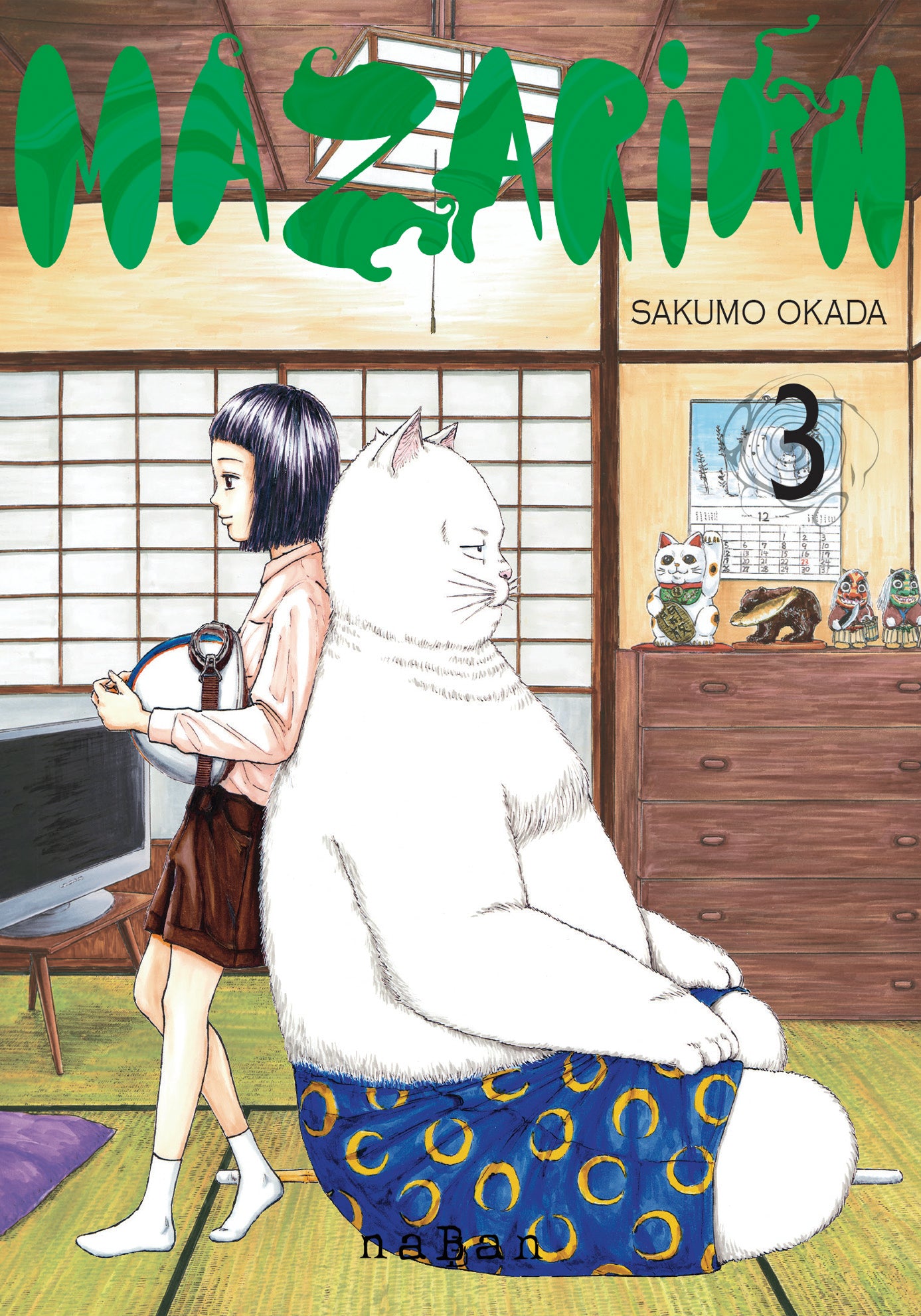 Mazarian - Tome 3 (Fin)