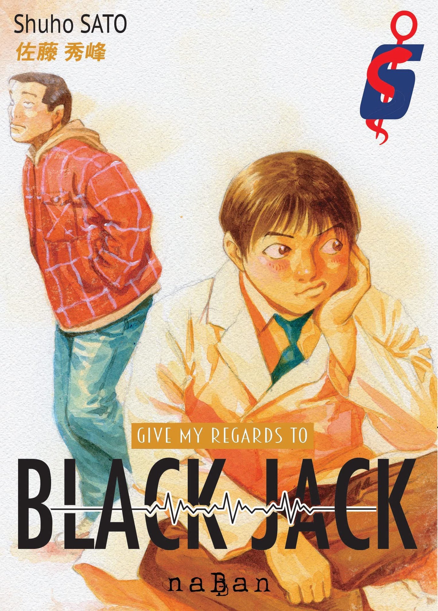 Give my regards to Black Jack - Tome 6 (Fin)