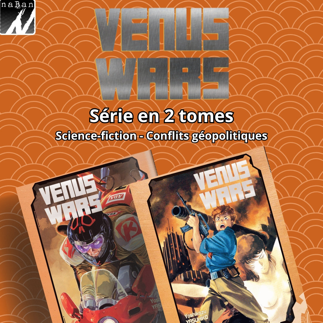 Venus Wars - Intégrale