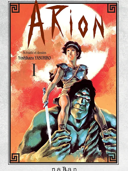 ARION - Tome 1