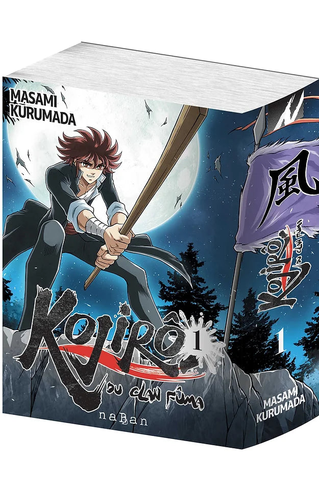 Kojirô du clan Fûma - Tome 1 Ed. Spéciale
