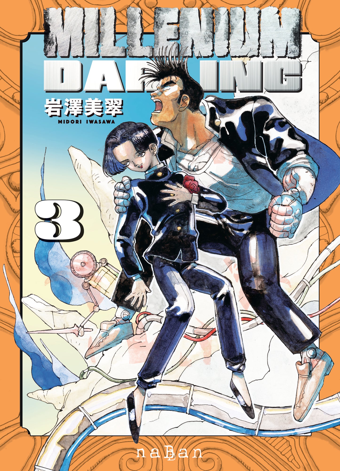 Millenium Darling - Tome 3