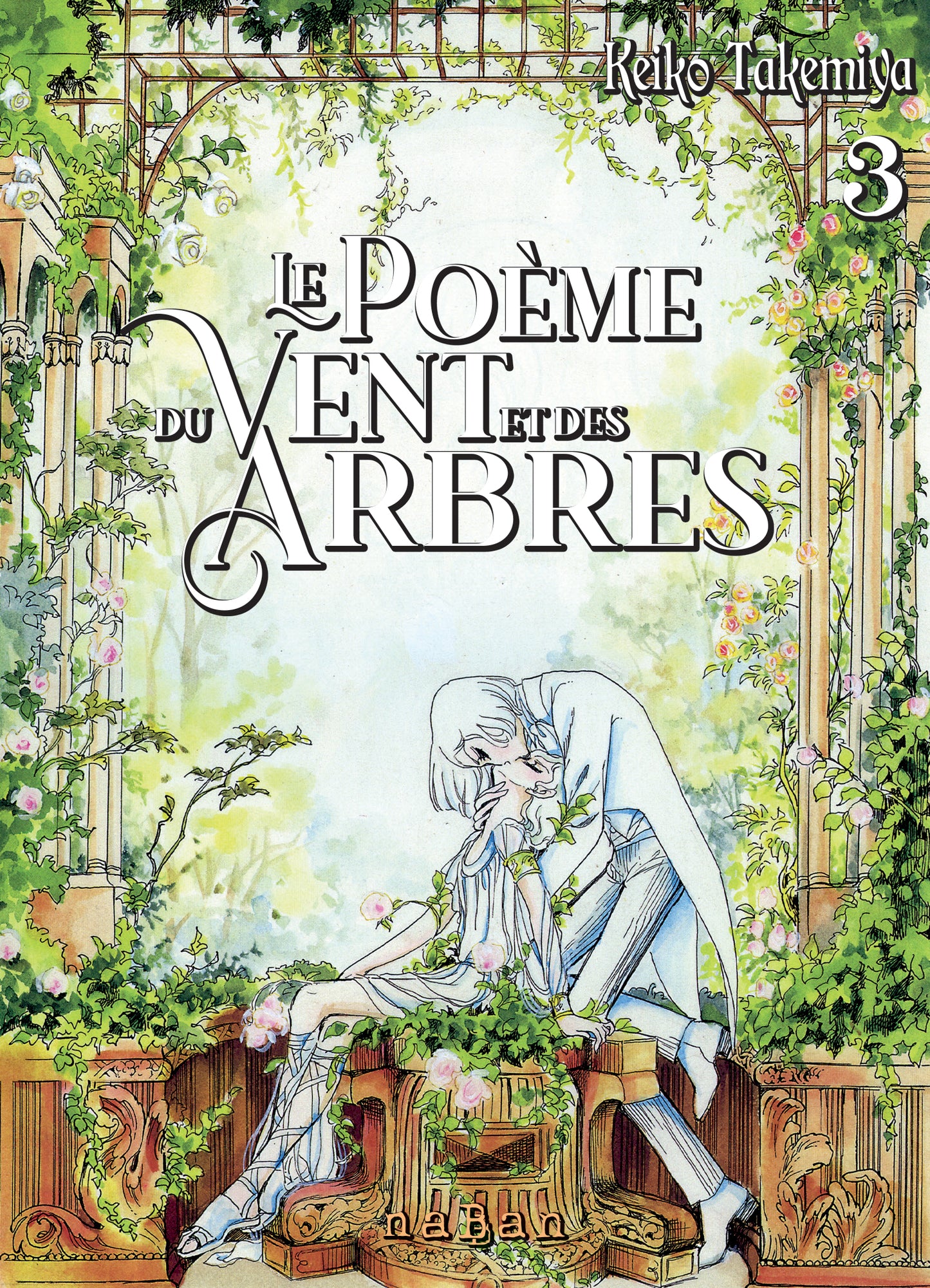Le Poème du Vent et des Arbres - Tome 3