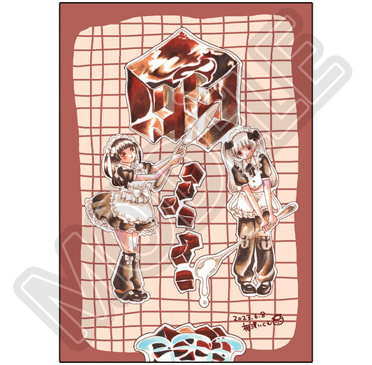 Carte postale Chocolat par Ikue Aizawa (Précommande)