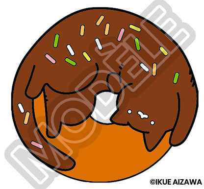 Pin's Chat Donut par Ikue Aizawa (Précommande)