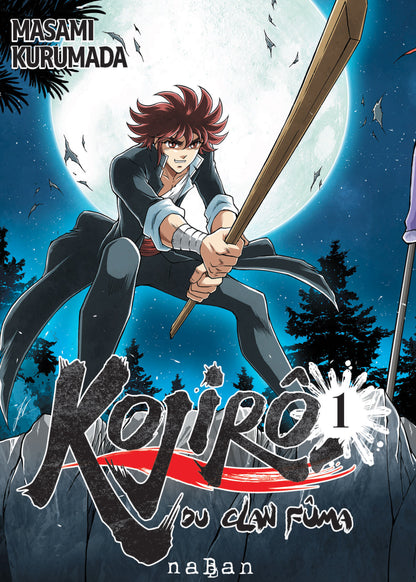 Kojirô du clan Fûma - Tome 1 Ed. Spéciale