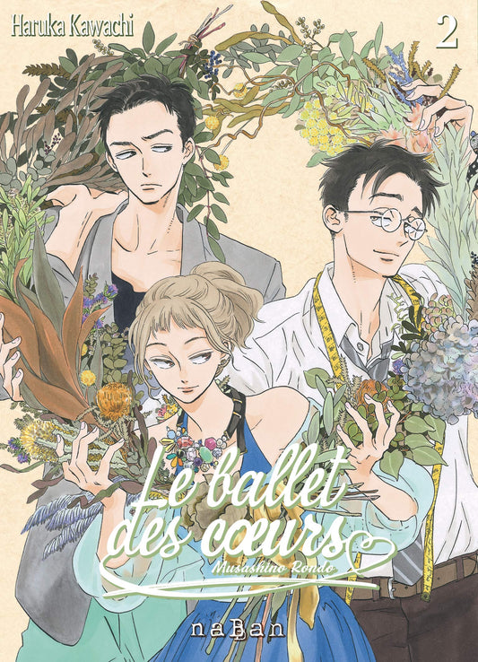 Le Ballet des cœurs - Tome 2