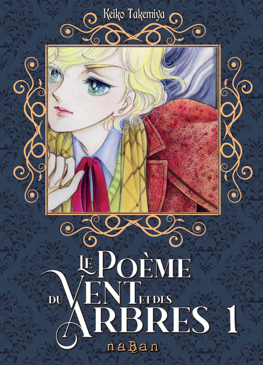 Le Poème du Vent et des Arbres - Tome 1 (Éd. Spéciale)