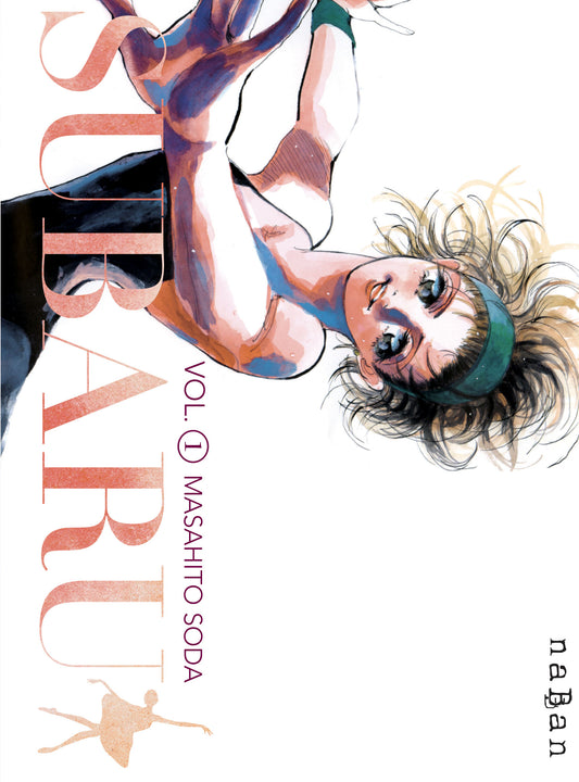 Subaru - Tome 1 (Précommande)