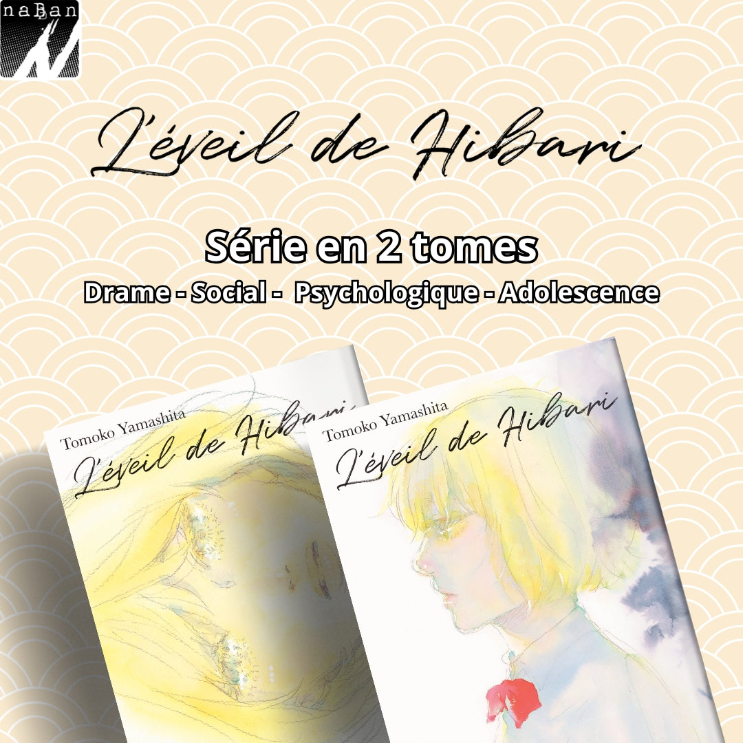 L'éveil de Hibari - Intégrale