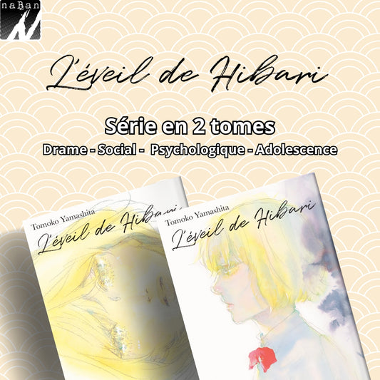 L'éveil de Hibari - Intégrale